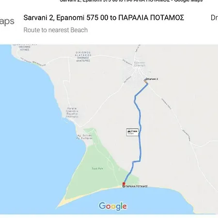 Large Near Potamos 公寓 *